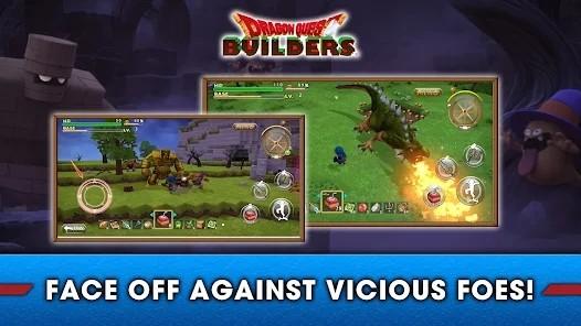 勇者斗恶龙创世小玩家手游内置修改菜单 安卓版v1.0.0截图3