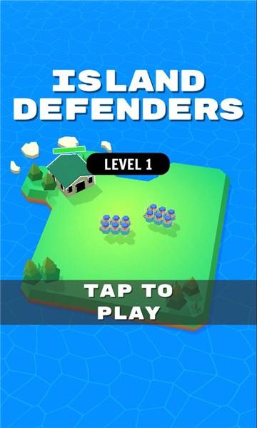 士兵保卫战手游(岛屿保卫战)截图2