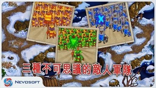 土地掠夺者最新版