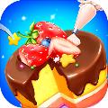 彩虹梦幻蛋糕店 安卓版1.1