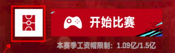 NBA巅峰对决图片8