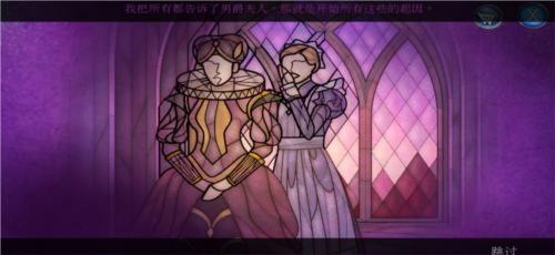 密室逃脱13秘密任务图片1