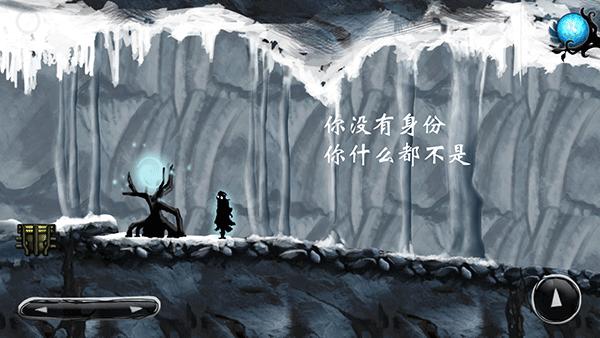 诅咒世界大冒险6