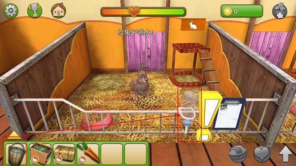 宠物世界3d我的动物救援9