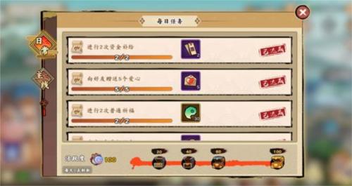 无双萌将九游版6