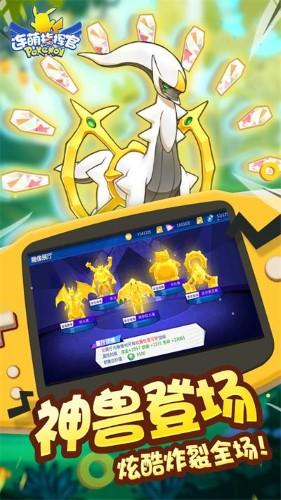 连萌指挥官九游版