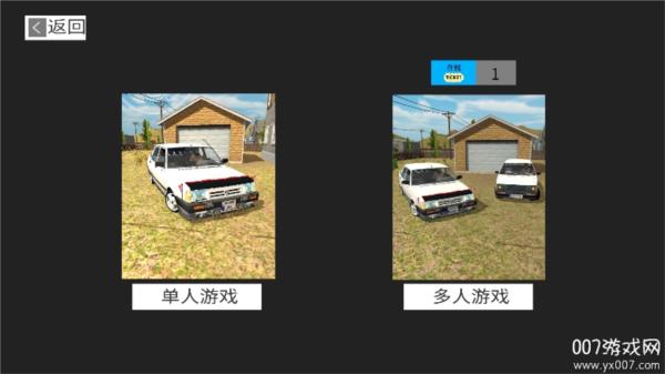 托法斯赛车汉化版 安卓版v2.5.8截图0