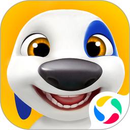 我的汉克狗解锁无限金币无限钻石版