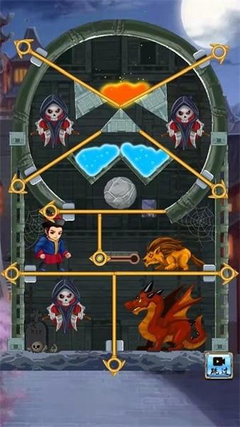 少年与公主手游 安卓版v1.1.5截图0