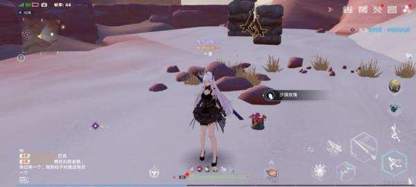 幻塔官方版图片4