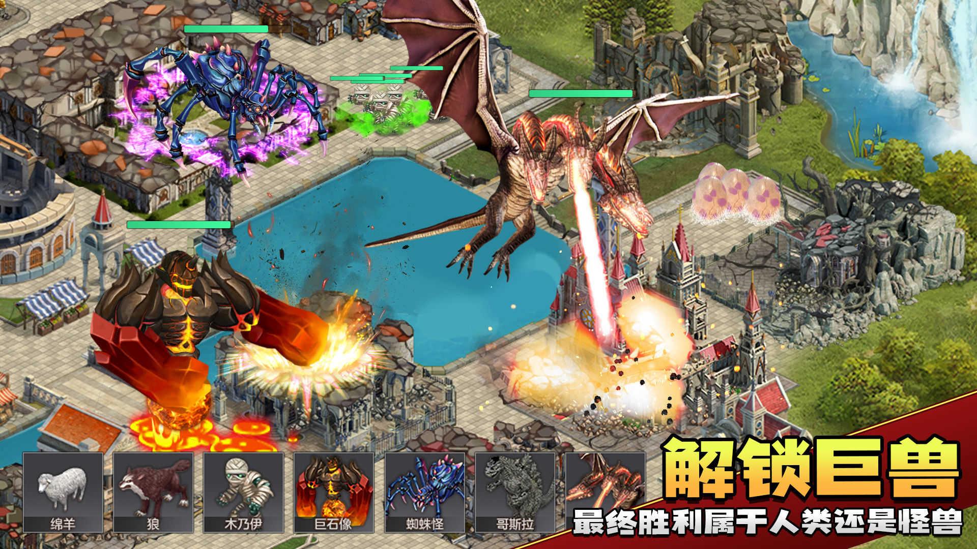 上帝模拟器内置MOD菜单截图0