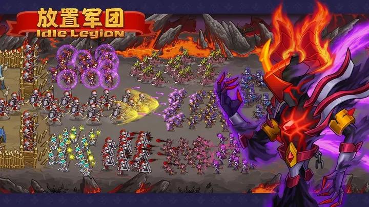 放置军团末日群岛版本截图2