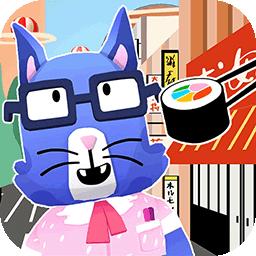 米加世界迷你厨房手游