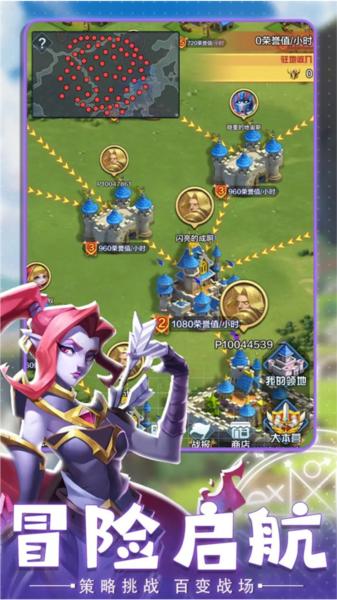 英灵幻想官方正版 安卓版v1.0截图2