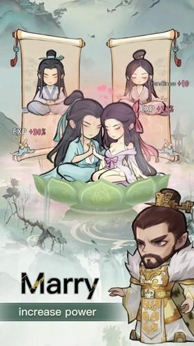 做个小神仙无广告版 安卓版v1.0.7截图0