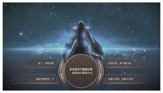 斗罗大陆2绝世唐门单机版图片