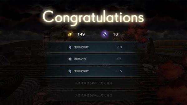 另一个伊甸超越时空的猫图片10