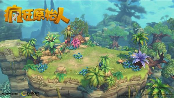 疯狂原始人小米版图片1
