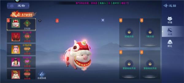部落战联盟单机版8
