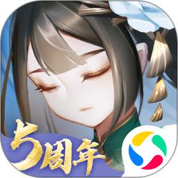 道友请留步体验服