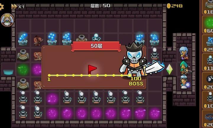 重生塔防夺宝奇兵安卓版