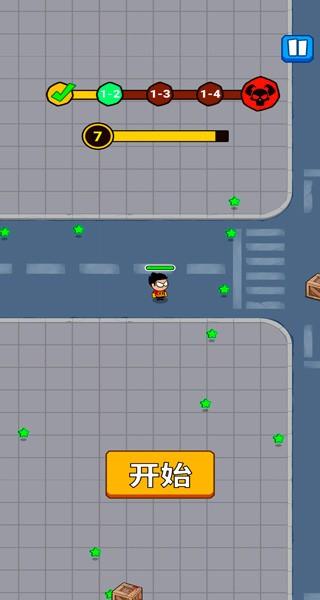 亡灵之都游戏 安卓版v4.4.1截图3