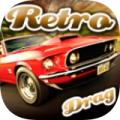 复古拉力赛游戏下载