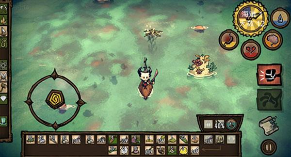 饥荒海滩图片23