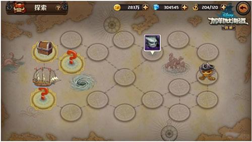 加勒比海盗启航探索玩法攻略11