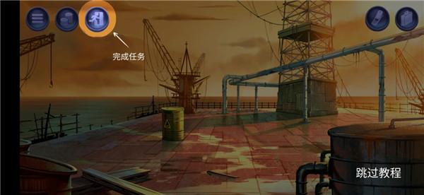 死无对证身亡之后8