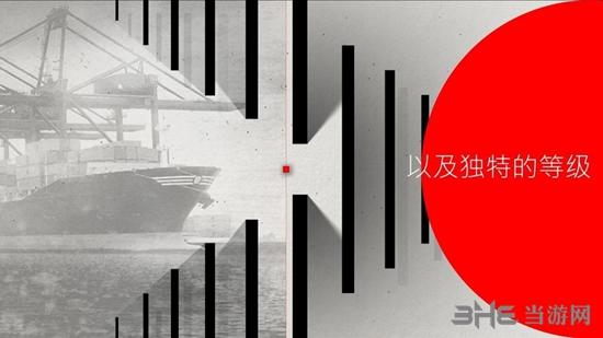 光影立方 （Cubway）v1.2截图3