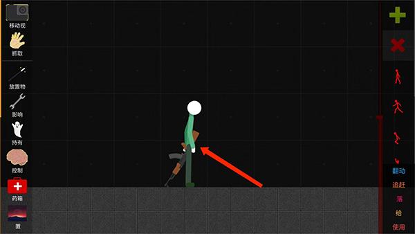 火柴人模拟沙盒9
