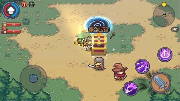 元气骑士前传图片23