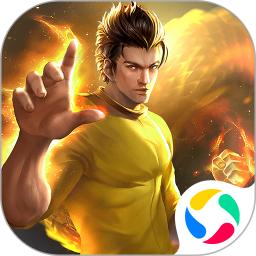 武圣屠龙解锁无限钻石版