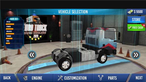 欧洲卡车驾驶模拟器3D6