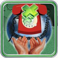 世界帝国2027图片17