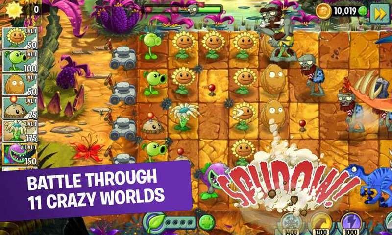 植物大战僵尸2春节版本2021