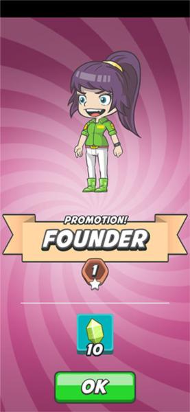 懒散的咖啡师大亨图片6