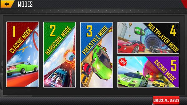 警察坡道汽车特技2