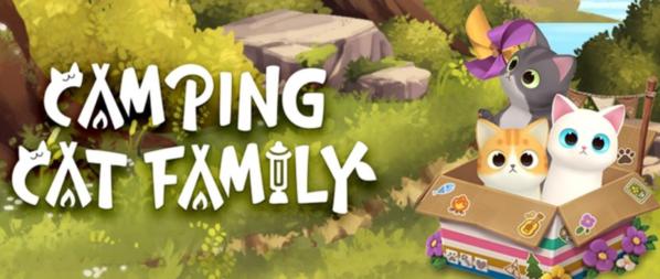 露营猫家族图片1