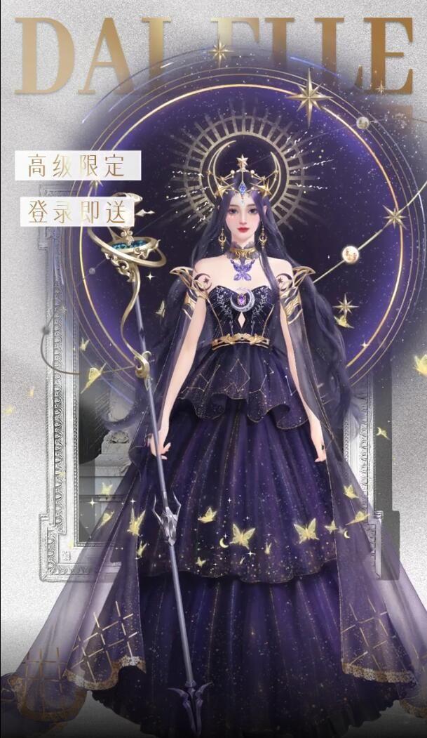 爱恋制作人游戏官方最新版截图1