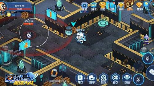 赛尔号星球大战oppo版图片5