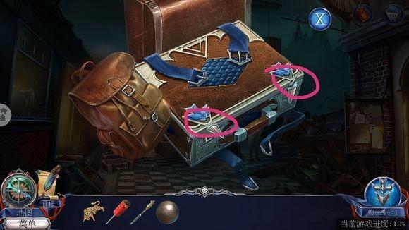 密室逃脱13秘密任务图片16