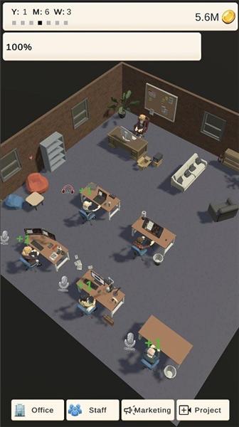 动漫工作室手游下载 动漫工作室1