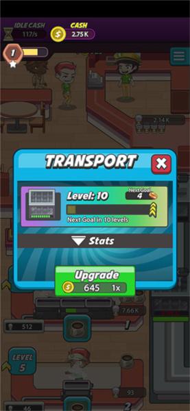 懒散的咖啡师大亨图片7