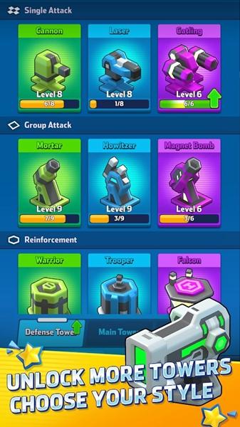 最强巨塔 最新版v0.8.7截图2