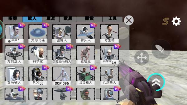 太空沙盒模拟器18