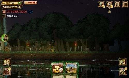 鼠之城邦内置青帝菜单图片3