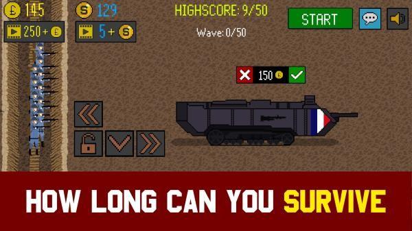 1917战壕战日军 最新版v4.0截图3