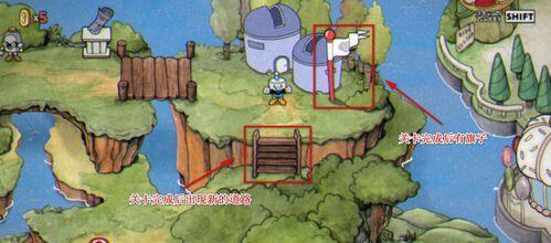 茶杯头大冒险图片12